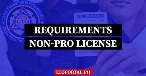 npdl license|What are the Requirements for Non.